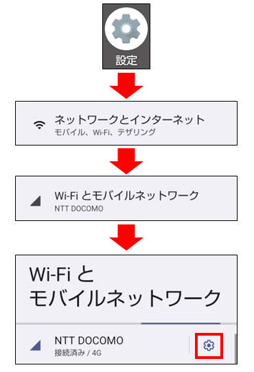 MP3.2.0-01.png