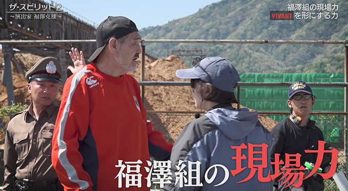 特別番組