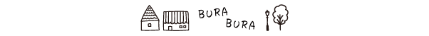 burabura.png