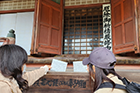 sanpo_syakyohono_140.png
