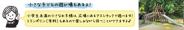 guonepoint2_620.png