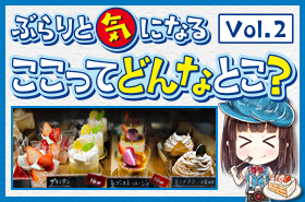 kcnkyoto.png