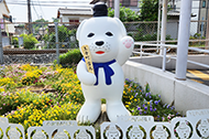 sanpo_yukimaru_190.png