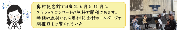 concert2_620.png