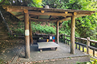 sanpo_kyukei_140.png