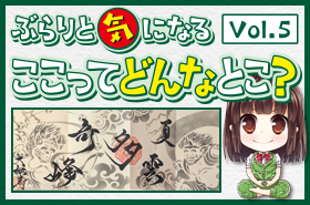 kcnkyoto.png