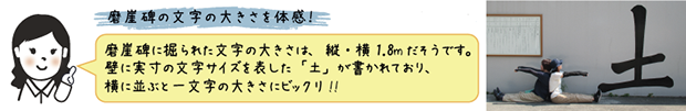 onepoint_tuti620.png