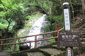 sanpo_top.png