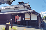 sanpo_fujiokakegaikan_190.png