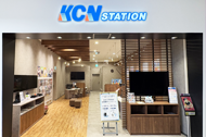 koriyamastation.png