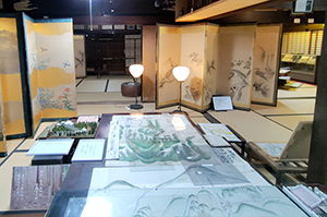 sanpo_fujiokakenaka_300.png