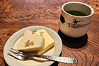 sanpo_wabisabi_dessert_140.png