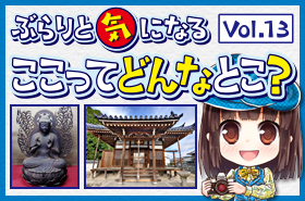 kcnkyoto.png