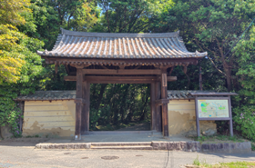 sanpo_top.png