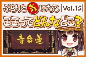 kcnkyoto.png