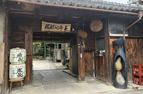 sanpo_top.png