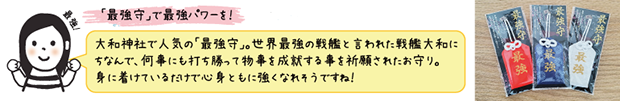 onepoint620.png