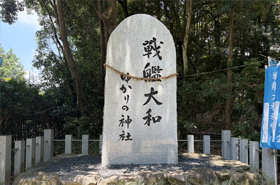 sanpo_top.png