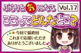 kcnkyoto.png