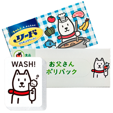 otosan_sponjiporibag.png